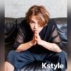 rumeysahongki kullanıcısının profil fotoğrafı