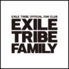 EXILE TRIBE FAMILY grubunun logosu